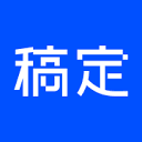 稿定AI抠图
