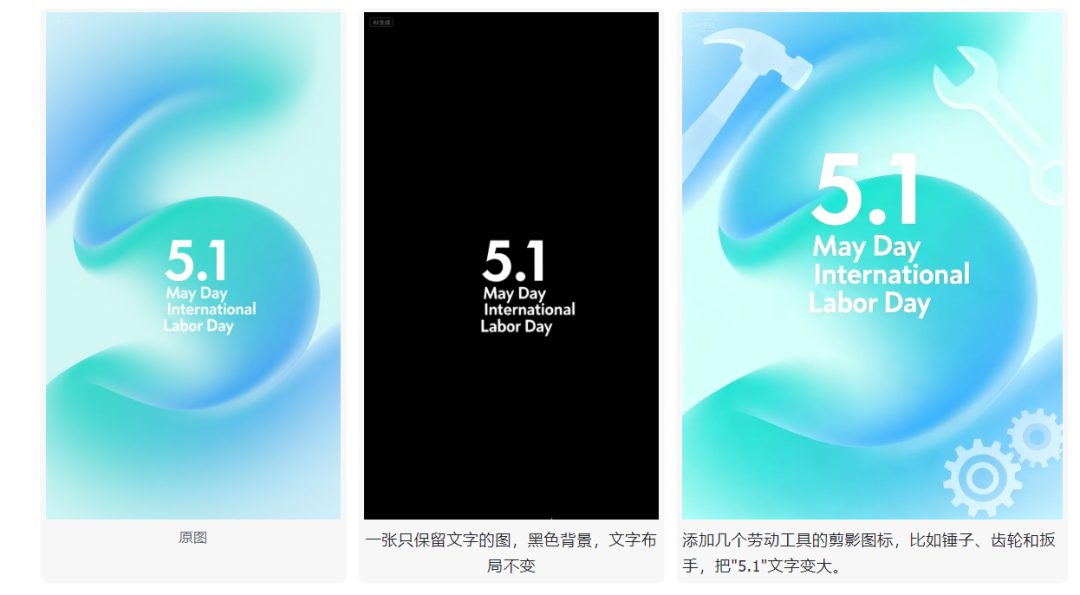 国产AI王炸！即梦4.0实测，谷歌Banana迎来最强对手？(附提示词)
